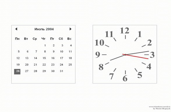 Часы И Календарь Рабочий Стол