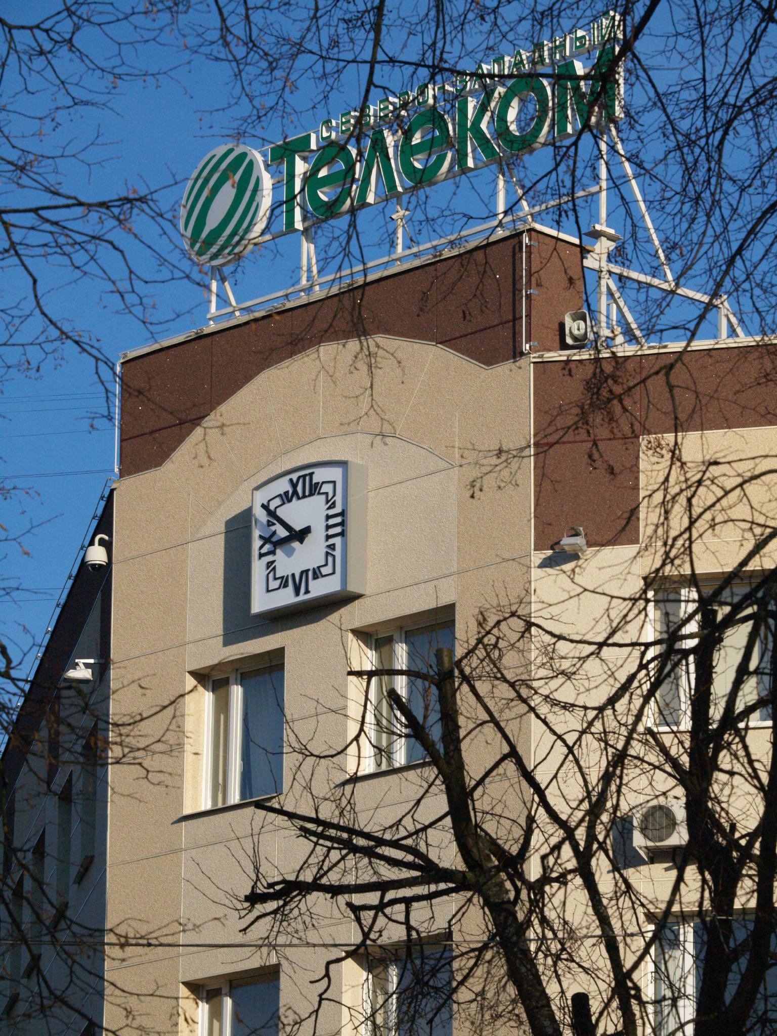 Великий Новгород. СЗ Телеком -фасадные часы Великий Новгород. СЗ Телеком -фасадные часы