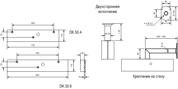 Цифровые часы MOBATIME - серия DK - габаритные и монтажные размеры